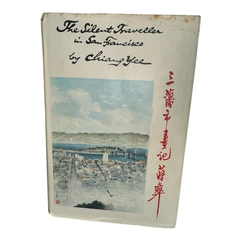 Silent Traveller in San Francisco by Chiang Yee 1960s Illustrated Travel 1st Ed.